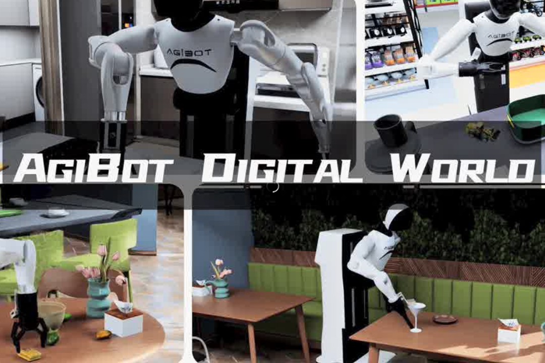 高保真模拟+全自动生成+海量数据开源！BG大游推出AgiBot Digital Wo...